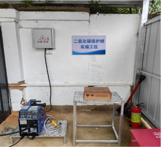 電焊2.jpg
